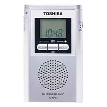 東芝 - (鳥丸)　MX ANYWHERE 3×3個東芝TY-SPR6×2個 Amazon.co.jp: 東芝 ワイドFM/AMポケットラジオTOSHIBA TY-SPR6